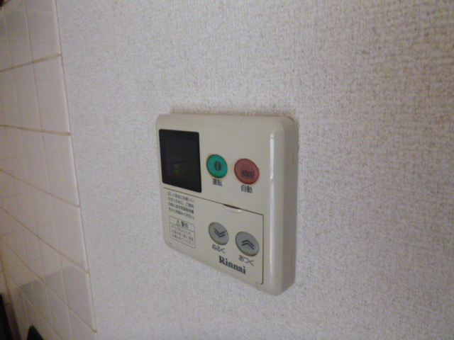 【設備】 | 第2英光マンション