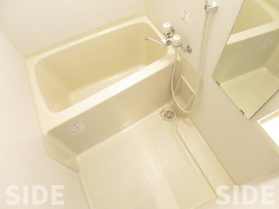 【浴室】 | Mプラザ緑橋