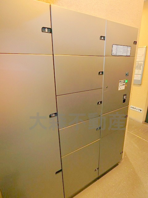 プロスペクト大森海岸のその他共用部分|宅配BOX