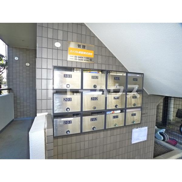 サニーウェルスのその他共用部分