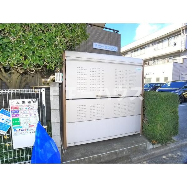 サニーウェルスのその他共用部分