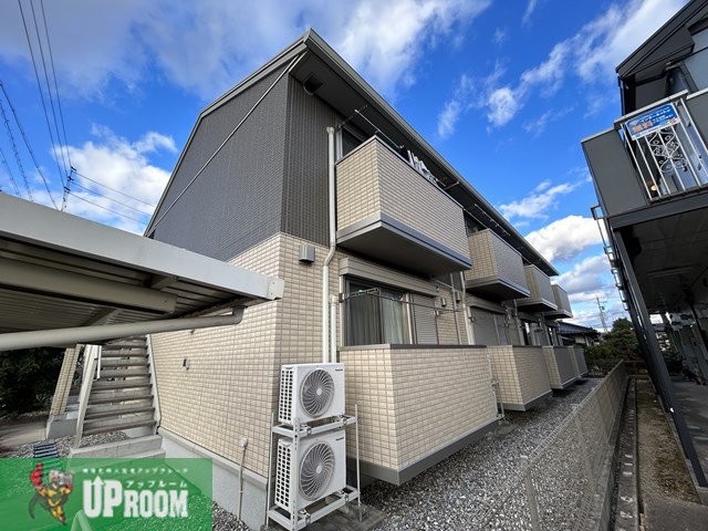 ラヴィングの外観