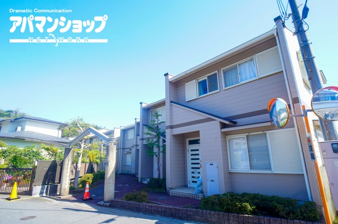 テラスハウス　あど