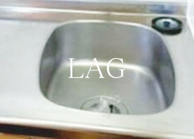 【その他】 | プランドール夏見台 | シンクです。