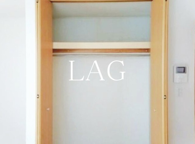 【収納】 | プランドール夏見台 | 収納です。