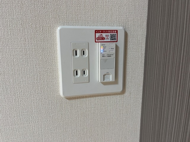 パルティーダ・Ｔのその他|インターネット完備(イメージ)