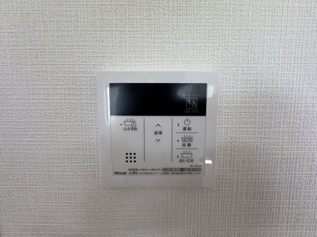 うるま市江洲（全10棟）の設備|D号棟　ワンタッチ給湯設備♪