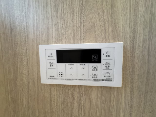 うるま市江洲（全10棟）FGHI号棟の設備|F号棟　追い炊き機能設備付き♪