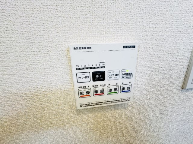 新築　前橋市北代田町　Blooming　Garden　2号棟の設備|前橋市北代田町　Blooming　Garden　