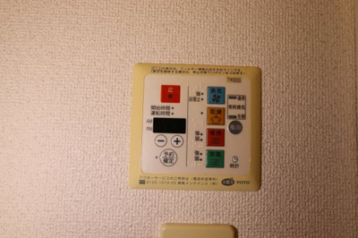 【玄関】 | マノワールエスト