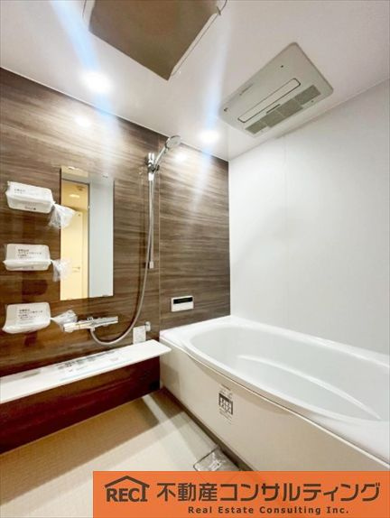 メゾン苦楽園桜町の浴室