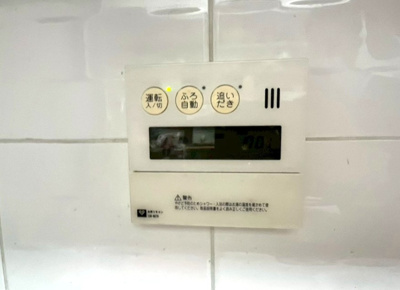 【その他】 | ■カサーレ茨木園田町