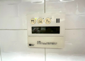 【その他】 | ■新規専任物件■茨木市園田町■カサーレ茨木園田町