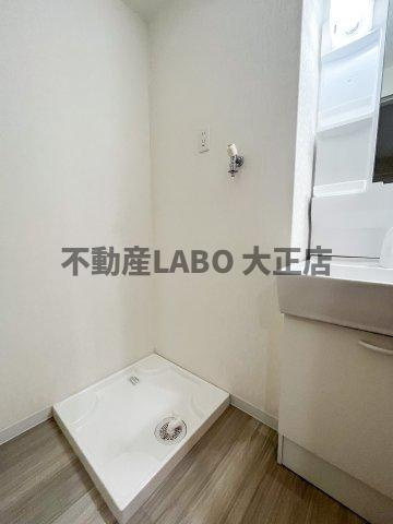 RAD大正のその他