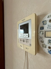 【セキュリティ】