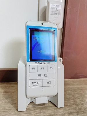 【セキュリティ】 | H・Kハウス | 月額管理料無料！賃貸管理はアブレイズパートナーズにお任せを！