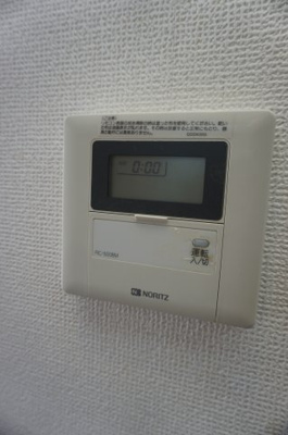 【設備】 | カスタリア野毛山 | カスタリア野毛山　給湯器