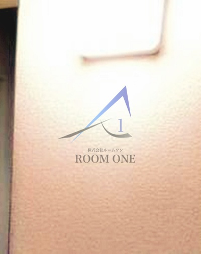 プレール・ドゥーク東京EASTⅤ