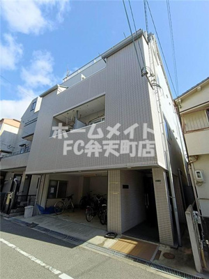 【外観】 | ロイヤルハイツ