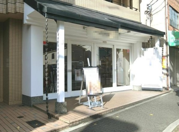 浄土寺ビルの外観