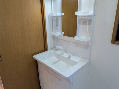 【洗面所】 | 星ヶ丘四丁目4番2号（C-2）