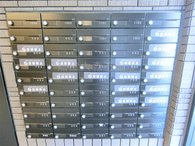 グラシアプレイス大森町のその他共用部分