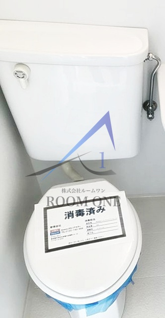 笹塚コーポのトイレ|トイレです。