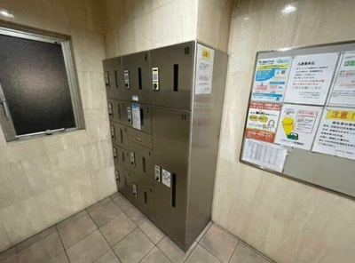 【その他共用部分】 | スカイコート品川御殿山EAST