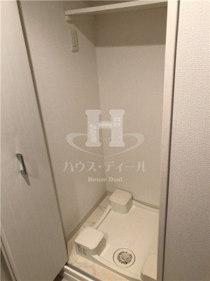 【設備】 | アーバンヴィスタ王子 | 室内洗濯機置き場