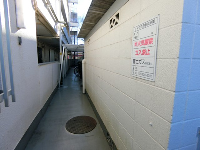 【その他共用部分】 | 第2北烏山ヒミコマンション