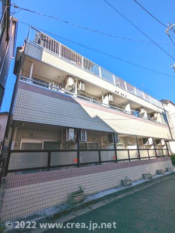 センチュリー三原