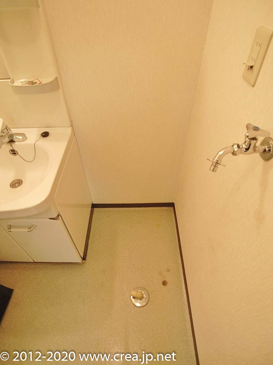 メゾンホソダBのその他