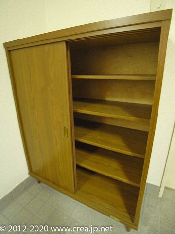 メゾンホソダBのその他