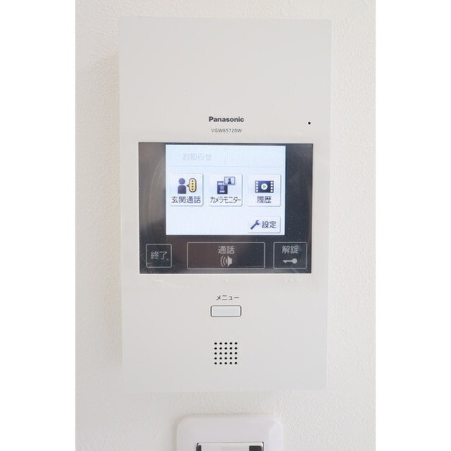 オプション坂下の内装