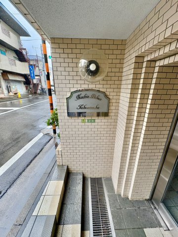 日神パレス竹の塚の外観|外観もきれいです