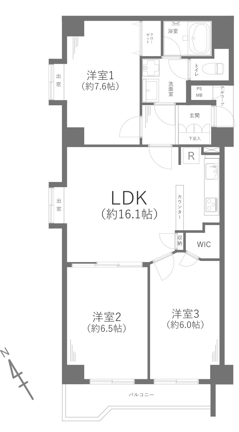 上大岡セントラルハイツB棟
