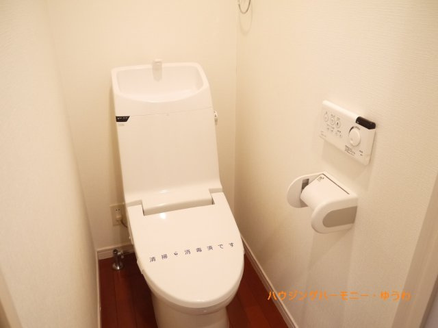 【トイレ】 | ゼファー大山ファムエール | イメージ画像となります。実際とは異なりますので、ご注意ください！