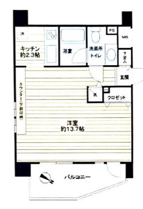 【間取り】 | ゼファー大山ファムエール | 北東の角部屋となっていますので、開放感があります！