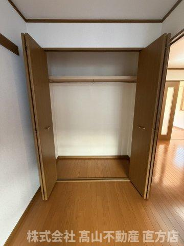 アンベールの周辺|サンリブのおがたまで900m