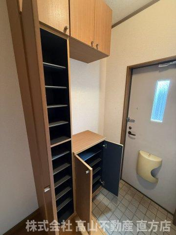 アンベールの周辺|ＪＲ直方駅まで700m