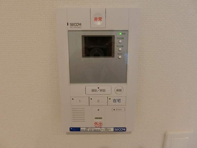 【設備】 | リブリ・エミネンス川越