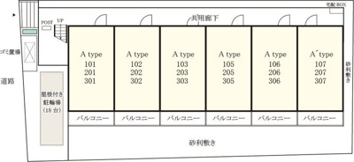 【区画図】 | リブリ・エミネンス川越