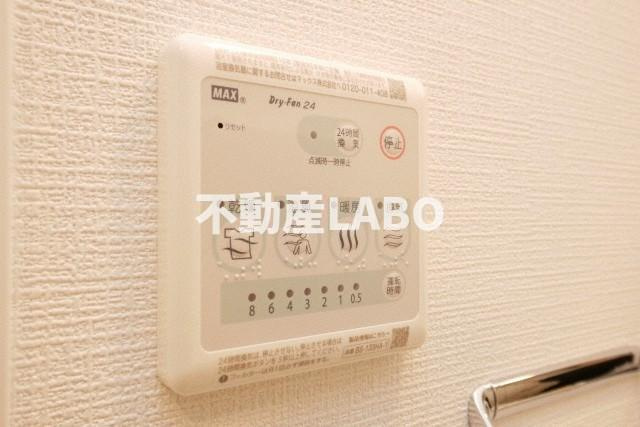 エスリードレジデンス大阪難波のその他