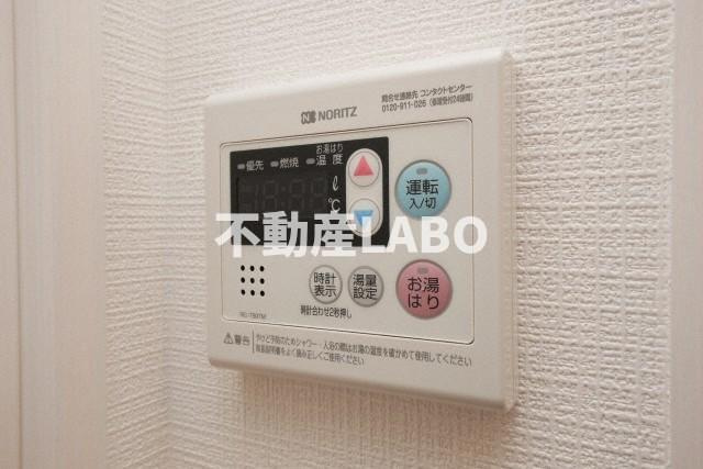 エスリードレジデンス大阪難波のその他