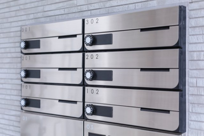 【その他共用部分】 | Calm戸畑 | セキュリティーに配慮したダイヤル錠付きポストです♪