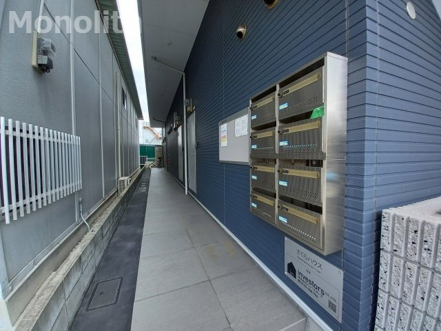 さくらハウスのその他共用部分