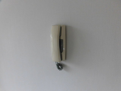 【設備】 | ホワイトハイツカドタ | インターホン付きなので安心です。