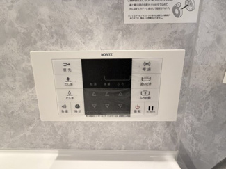 【設備】 | 南城市知念海野（全2棟）ラスト2号棟 | 2号棟　追い炊き機能設備付き♪