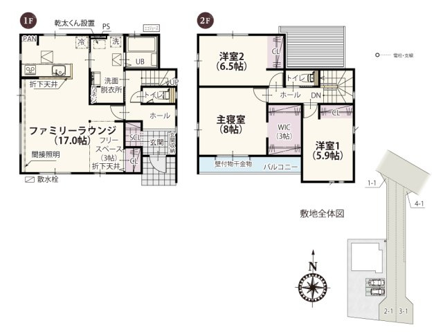 【間取り】 | キッチンと洗面所を隣接させることで移動しやすく、時短に繋がる家事動線！広い洗面所は洗濯作業やお子様の入浴時など壁にぶつかりにくくスムーズに動けます♪