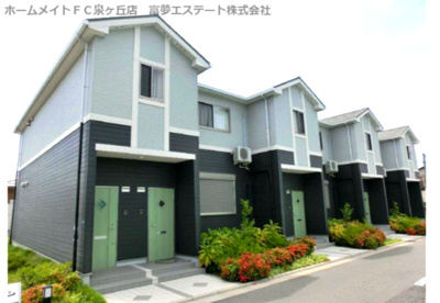 【外観】 | アーバン新家